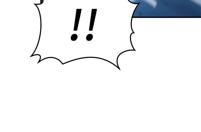 绝对回归 第1话 第35页