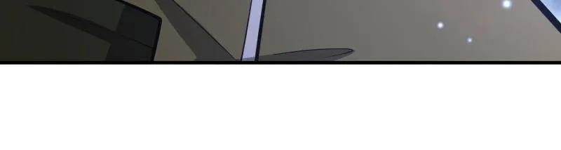 第一序列 第518话 517 调查死因 第116页