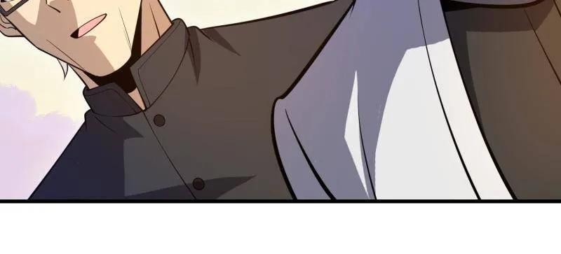 第一序列 第580话 579 铜钟下的声音 第192页