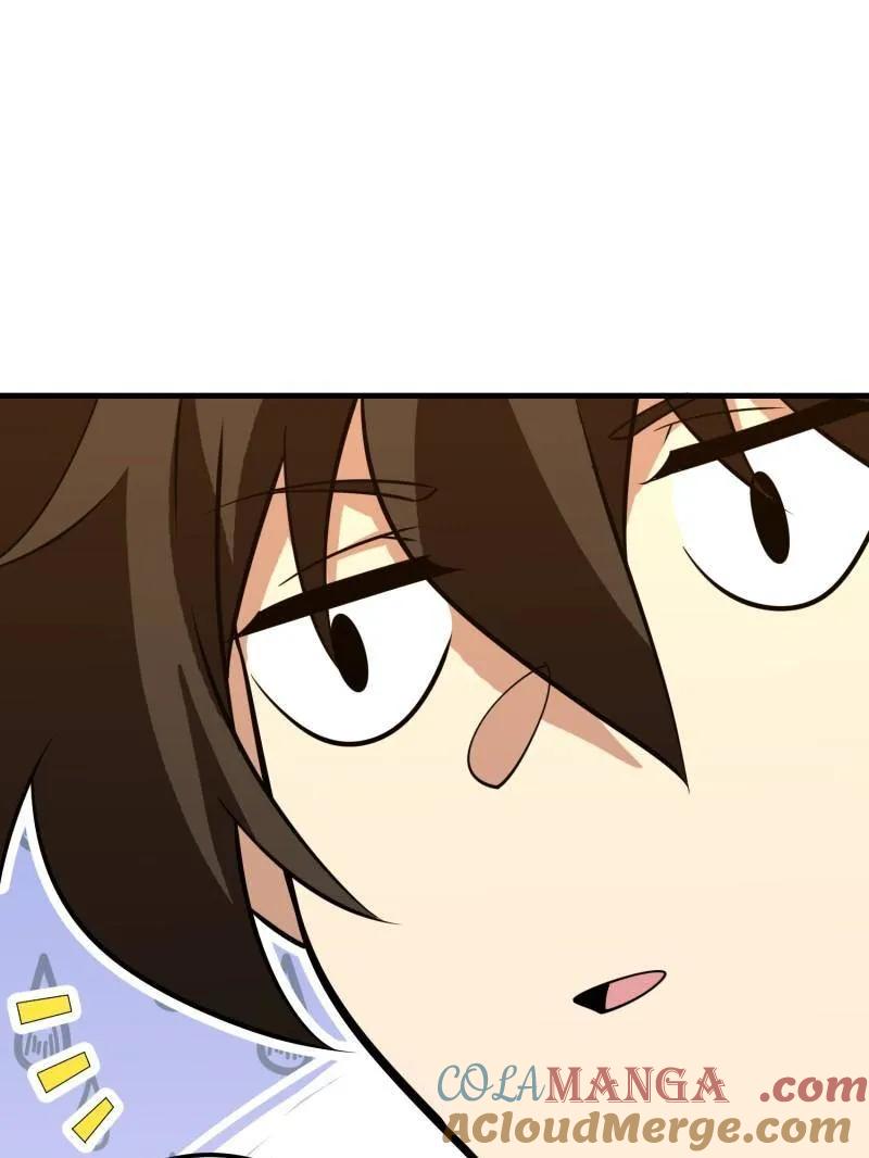 第一序列 第580话 579 铜钟下的声音 第193页