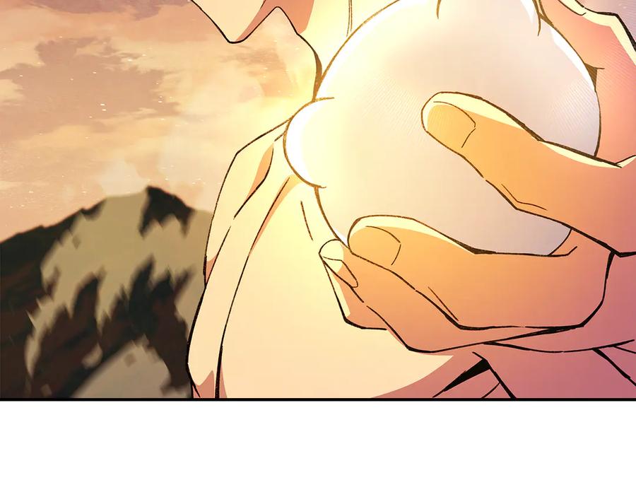 神的打工世界 第97话 潘多拉的秘密 第259页