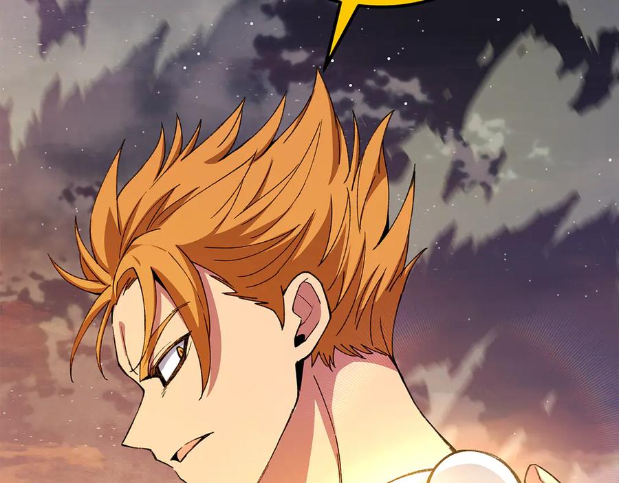 神的打工世界 第97话 潘多拉的秘密 第258页