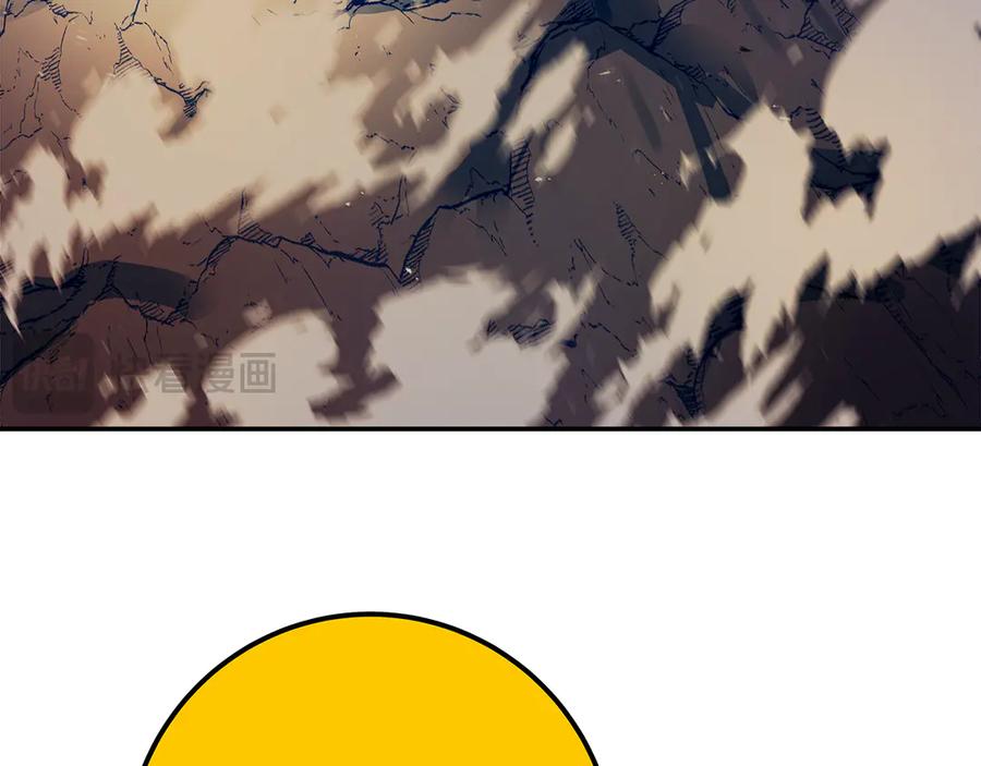 神的打工世界 第97话 潘多拉的秘密 第256页