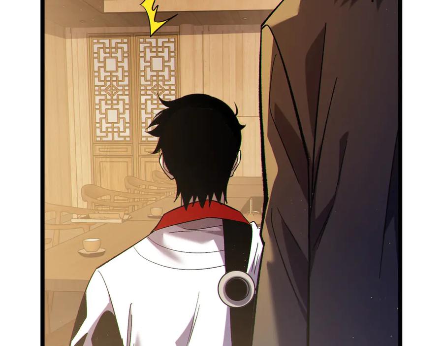 《我靠无敌被动打出成吨伤害！》第114话 成为灵月城城主 第92页
