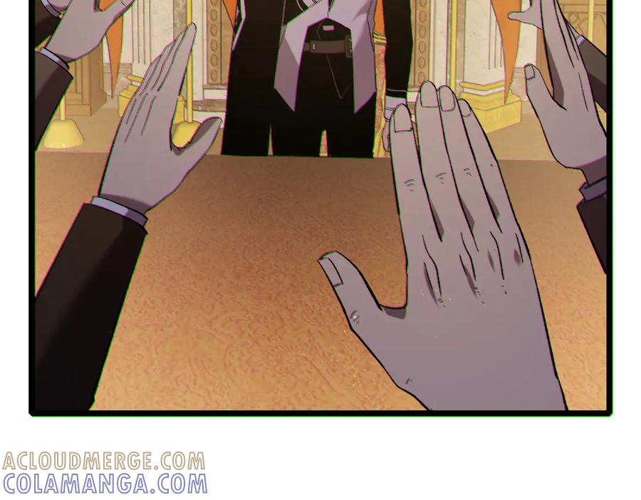 《我靠无敌被动打出成吨伤害！》第114话 成为灵月城城主 第109页