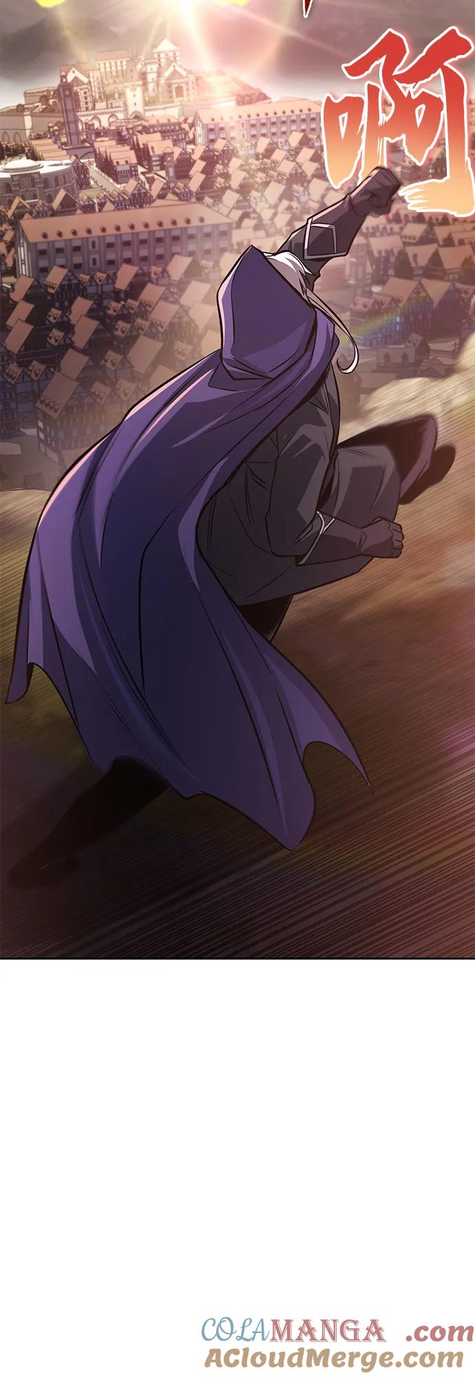 懒惰公子成长记 - [第127话] 偷偷到来的客人 - 第31张图