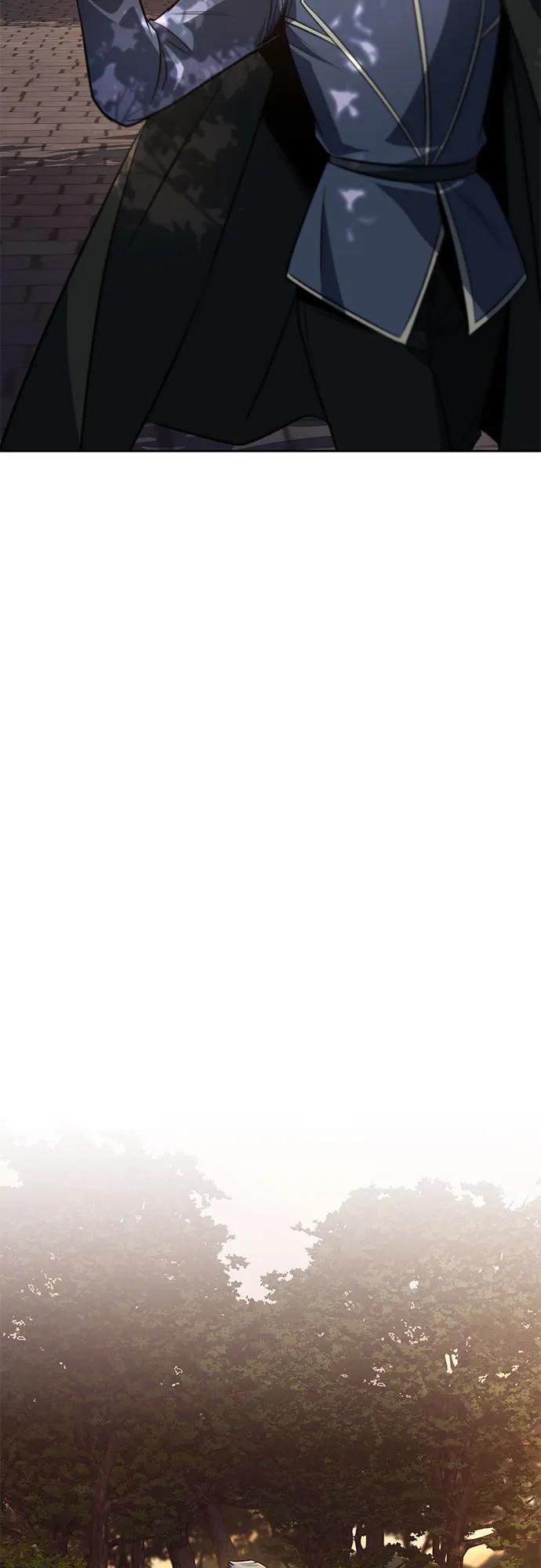 懒惰公子成长记 - [第127话] 偷偷到来的客人 - 第15张图