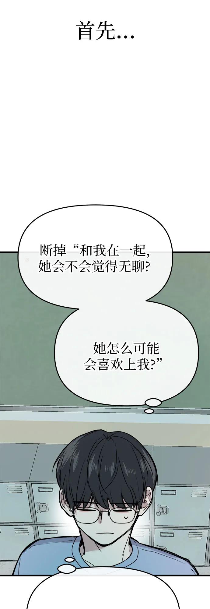 56.jpg