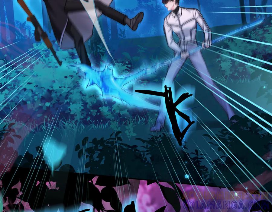 人鱼陷落 第155话 神祇与使者 第85页