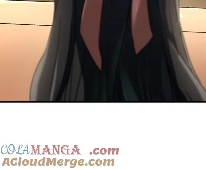 绝对回归 第26话 第49页