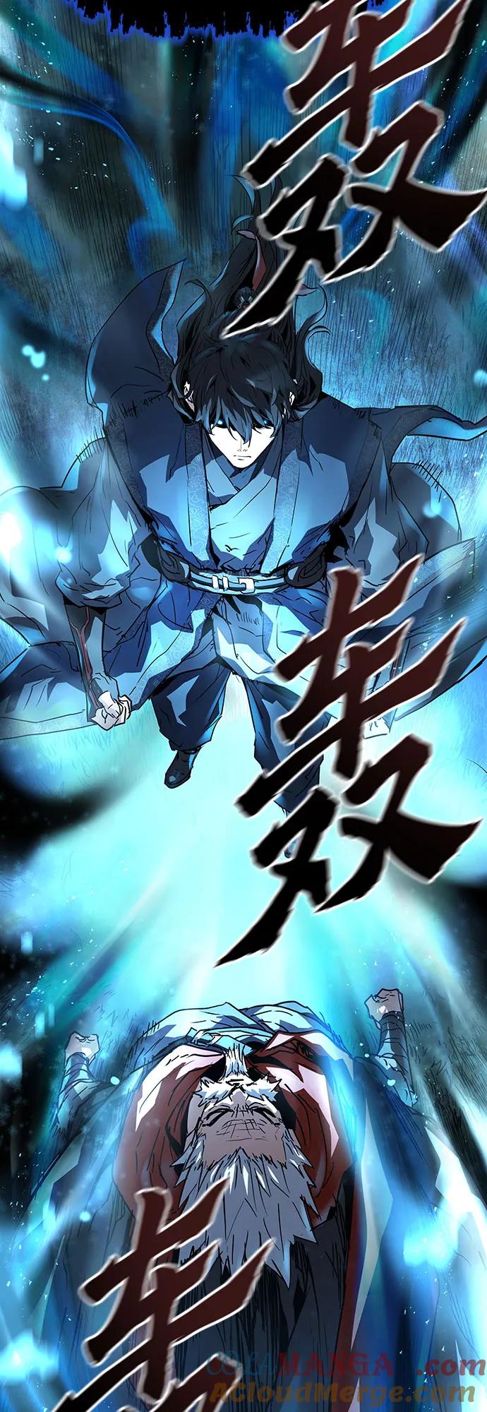 绝对回归 第34话 第19页