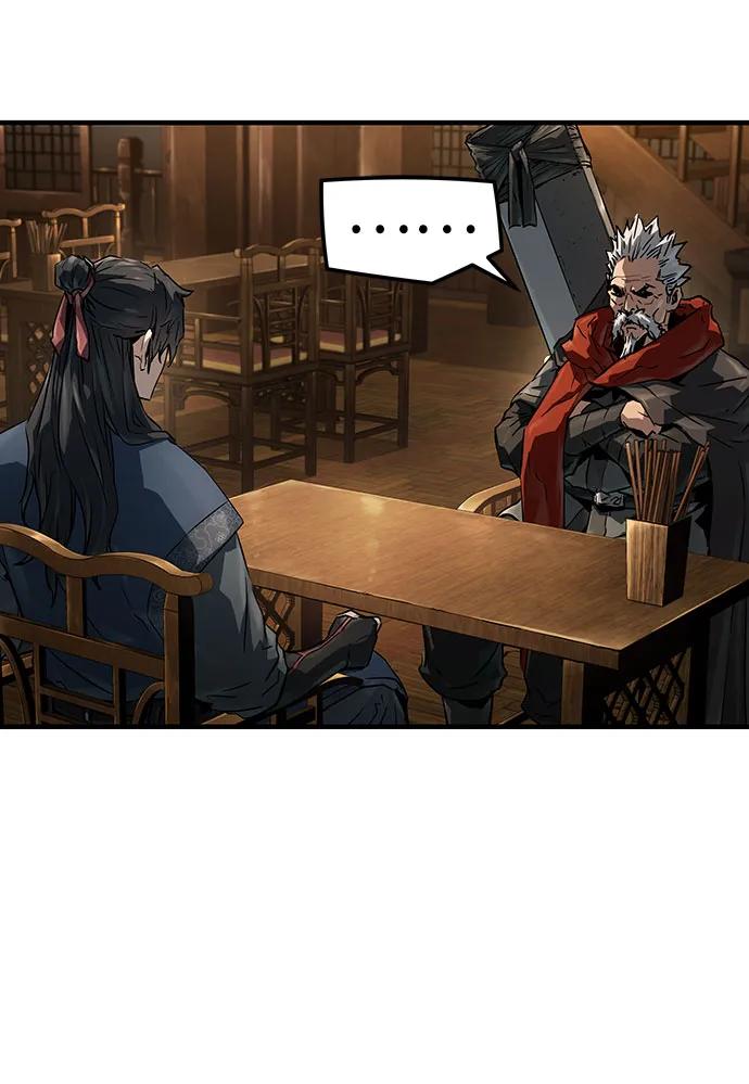 绝对回归 第36话 第21页