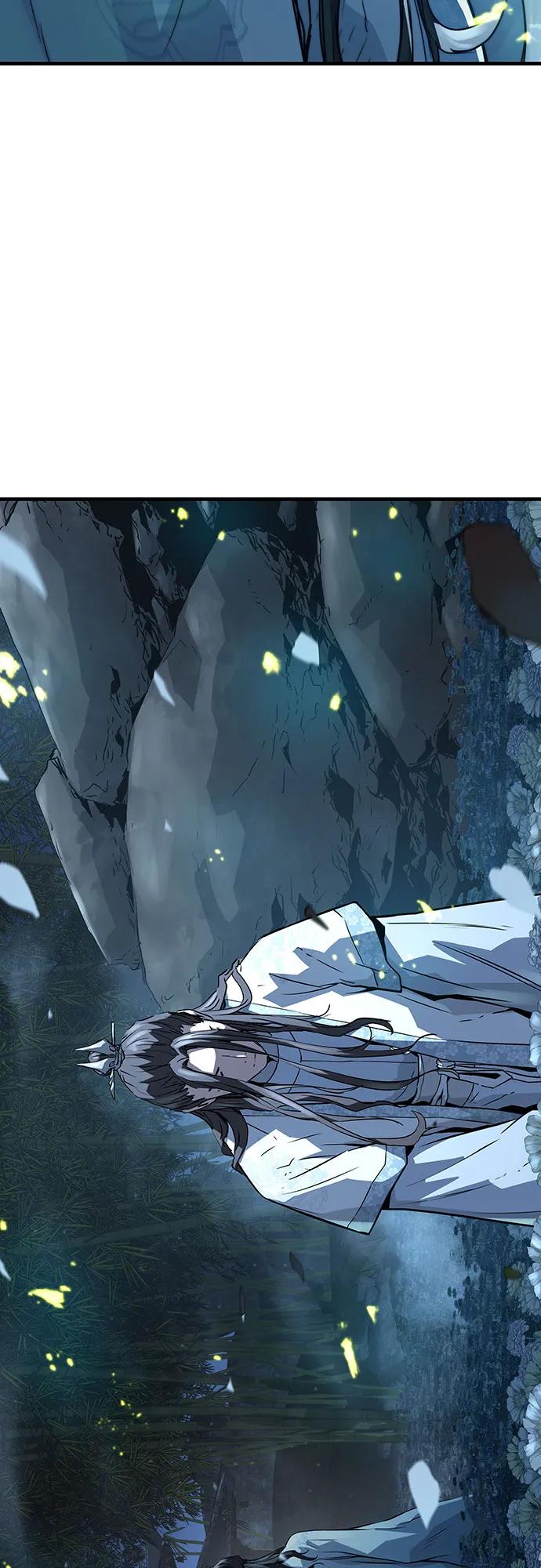 绝对回归 第36话 第87页