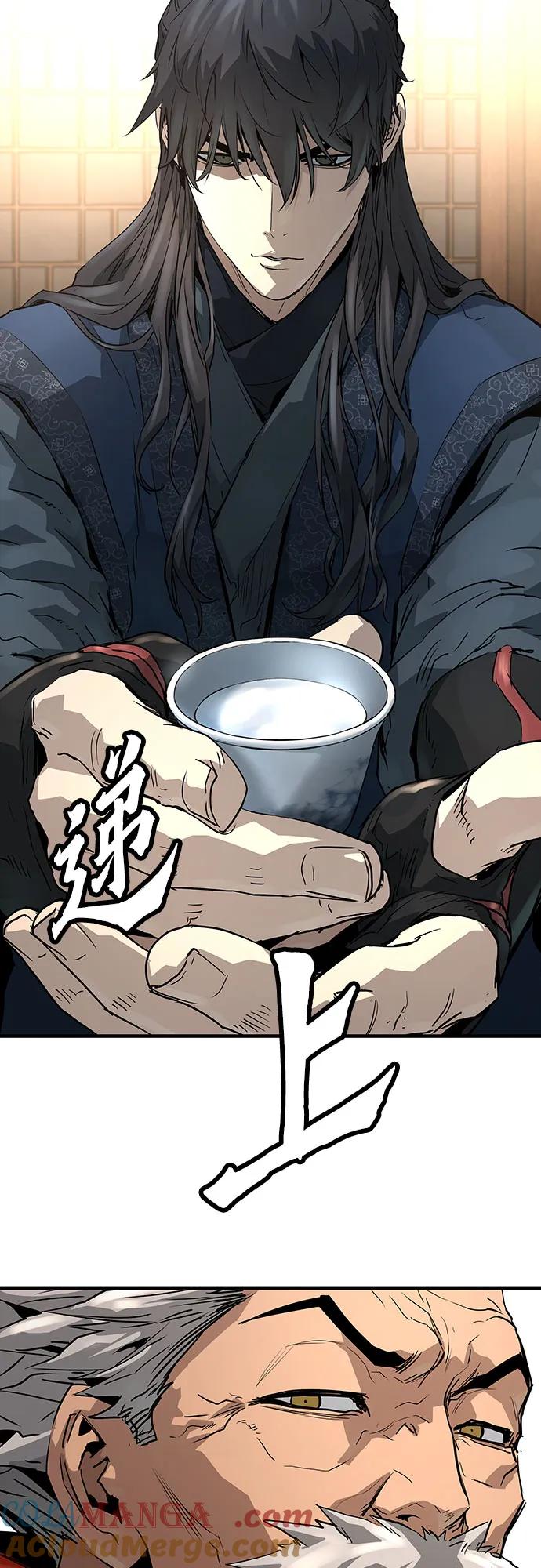 绝对回归 第36话 第64页