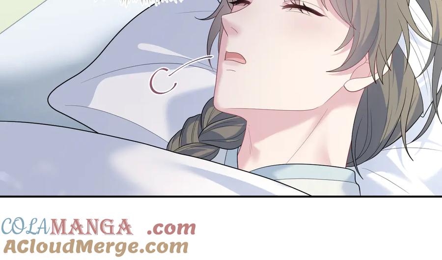 【快穿】绝美白莲在线教学 392 朕会彻查到底 第70页