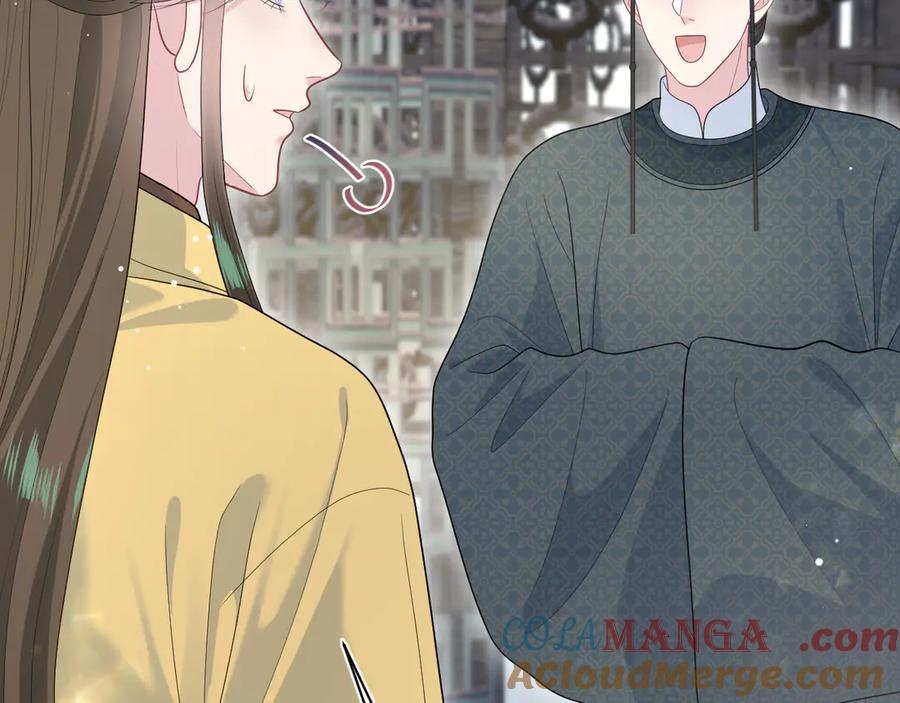 【快穿】绝美白莲在线教学 392 朕会彻查到底 第58页