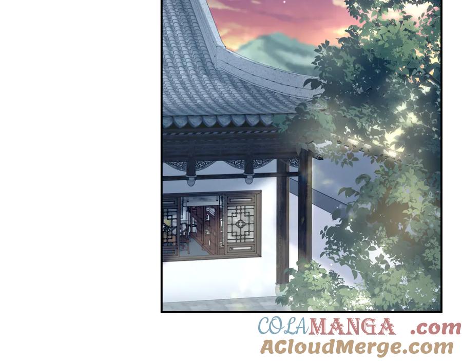 【快穿】绝美白莲在线教学 392 朕会彻查到底 第52页
