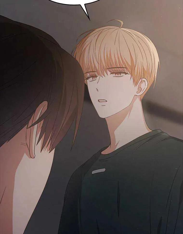 《得了不出道就会死的病》第43话 第90页