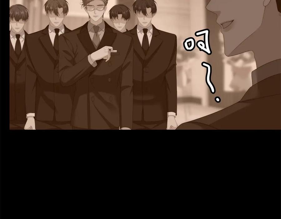 《我是女主，但炮灰实在太帅了》第44话 一生功勋 第99页