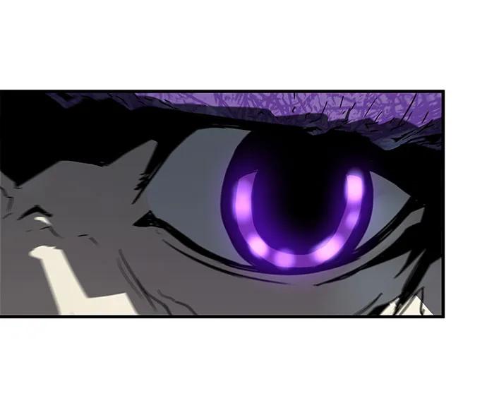 绝对回归 第46话 第41页
