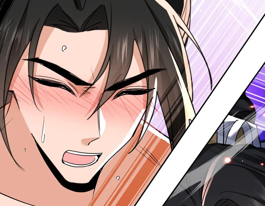 《玄幻：我的女帝徒弟要黑化》第45话 分头行动 第146页