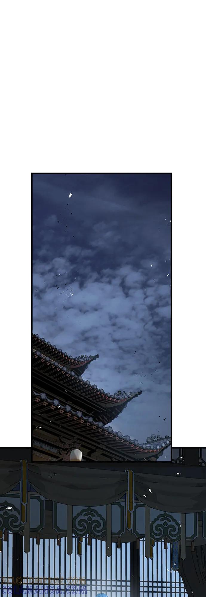 绝对回归 第56话 第58页