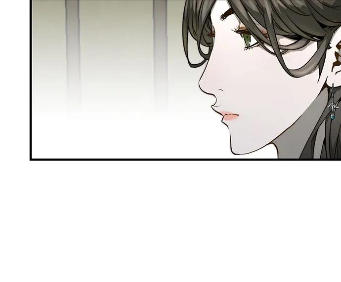 绝对回归 第56话 第48页