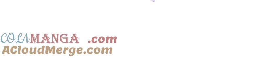 《白天被逃婚晚上被奶凶指挥官求抱抱》52 你对他很感兴趣么 第46页
