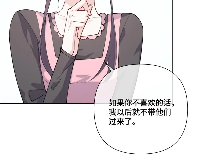 《白天被逃婚晚上被奶凶指挥官求抱抱》52 你对他很感兴趣么 第54页
