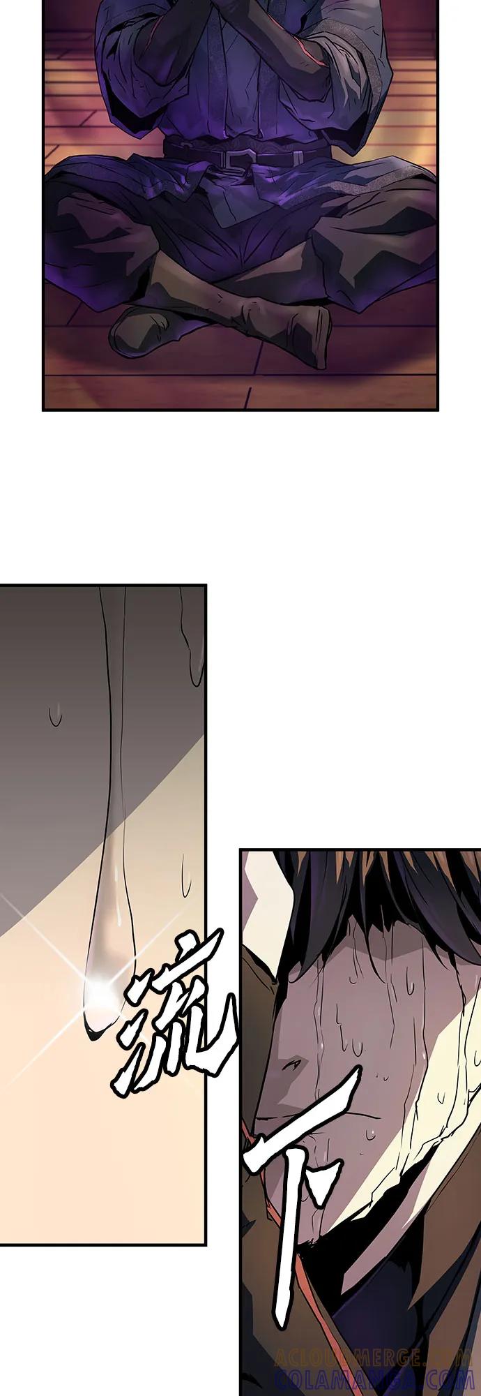 绝对回归 第64话 第4页