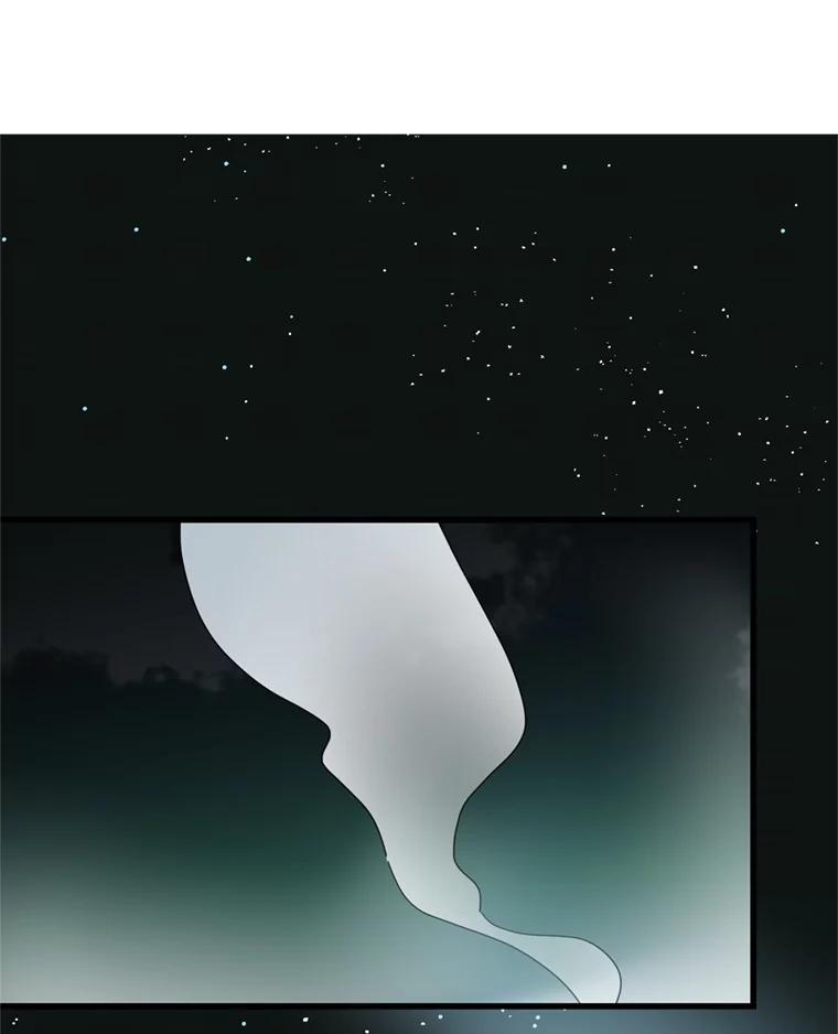《请痛快地处决我》65.命运不可逆 第62页