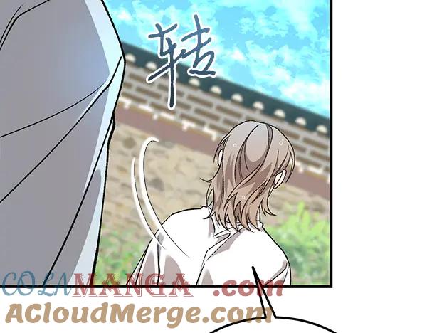 《热病》番外6 要跟我举行婚礼吗 第101页