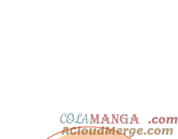 《热病》番外6 要跟我举行婚礼吗 第105页