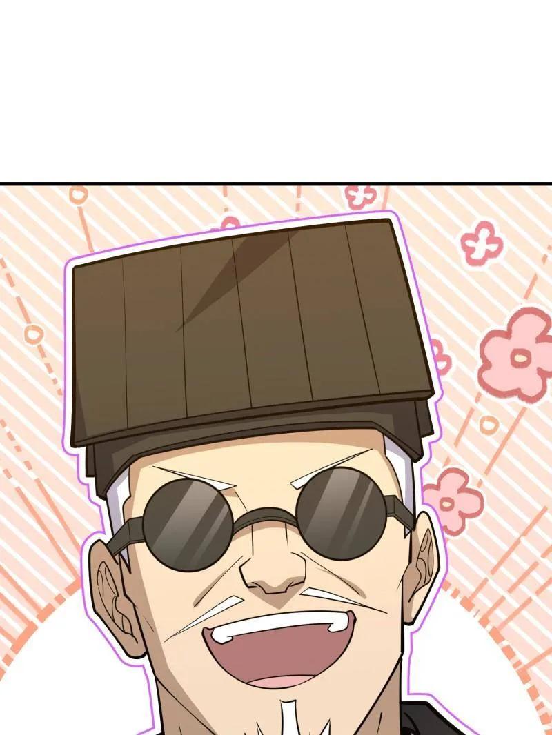 第一序列 第545话 544 周氏覆灭 第195页