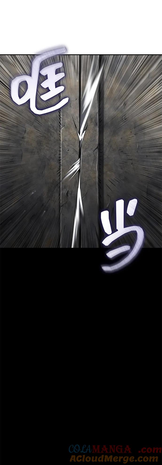 靠神级天赋无限成长 第121话 第85页