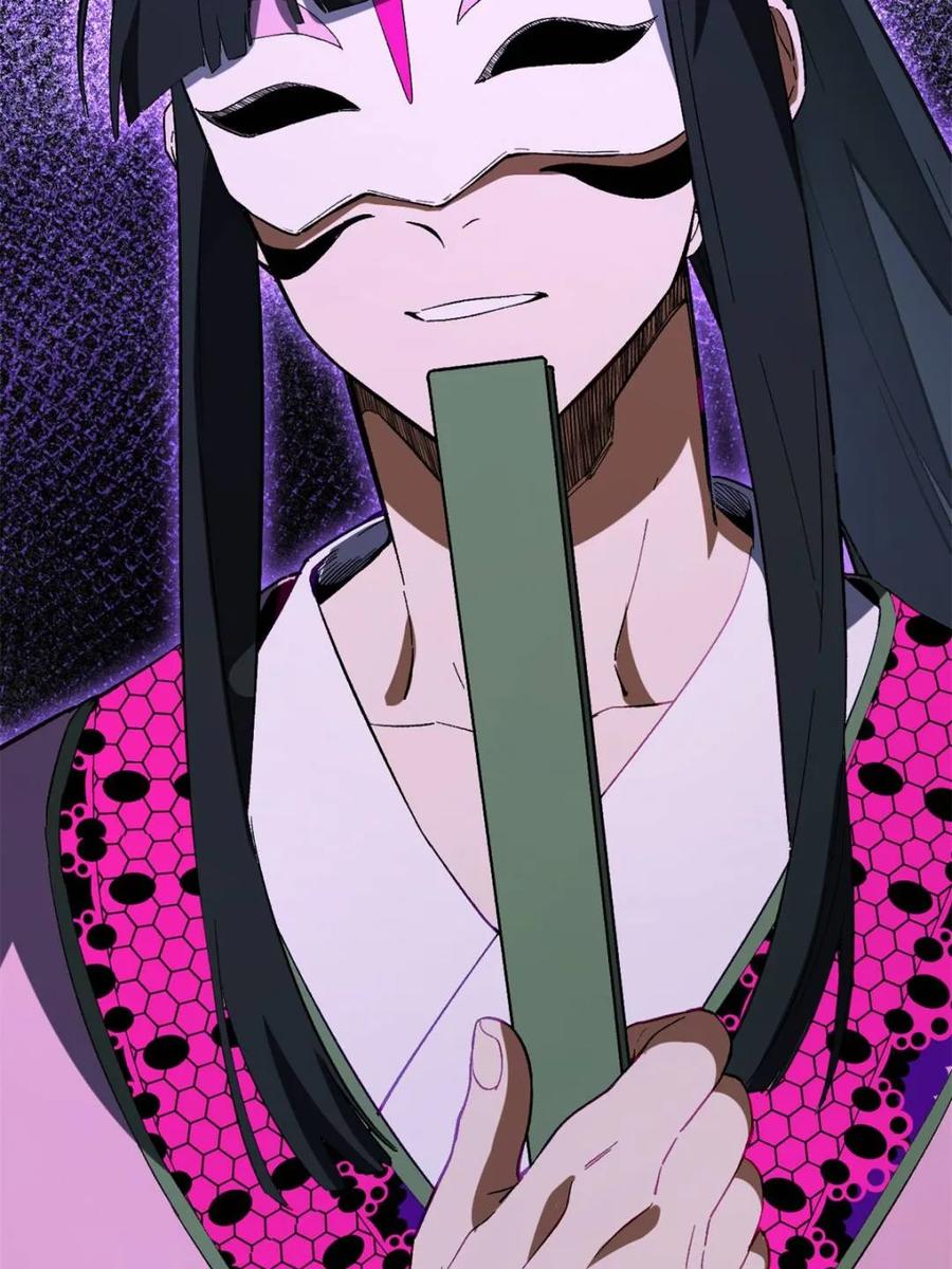 《开局签到荒古圣体》第117话 116.第一序列君凌苍出手 第45页