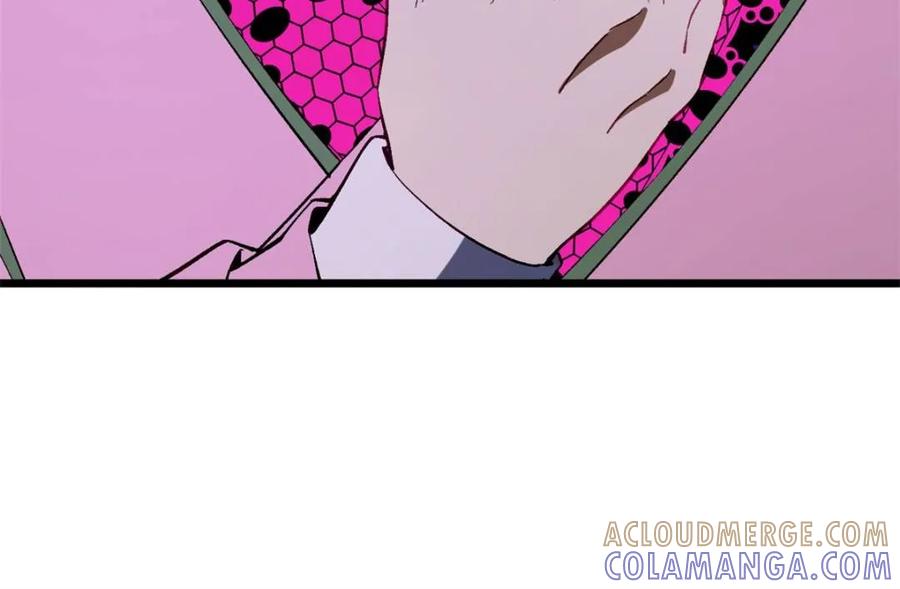 《开局签到荒古圣体》第117话 116.第一序列君凌苍出手 第46页