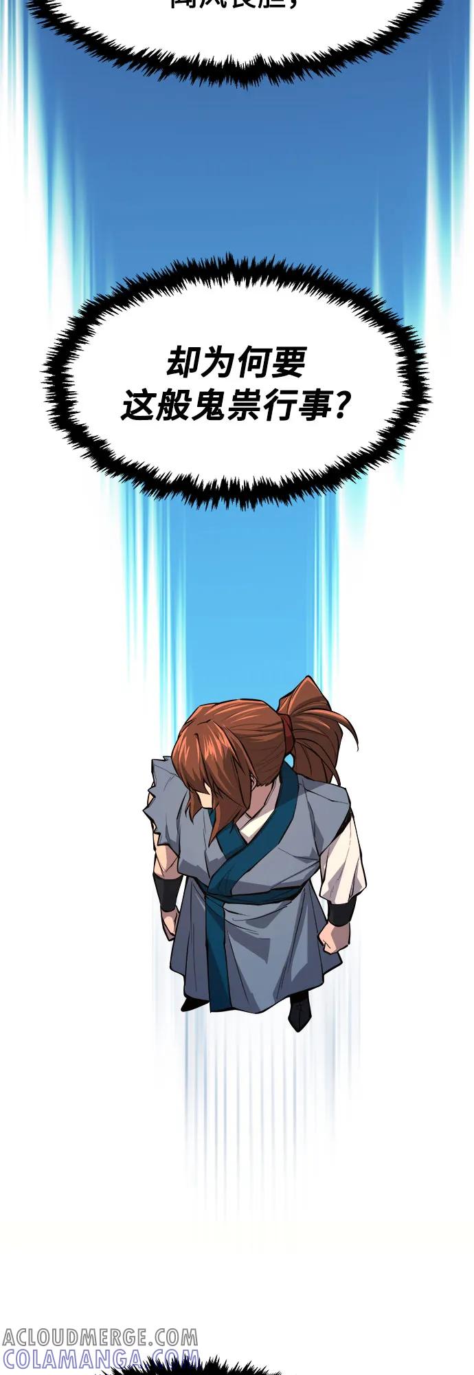 52.jpg