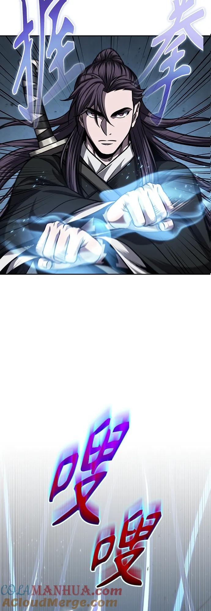 《某天成为魔神》164. 第57章 死人不会说话（2） 第16页