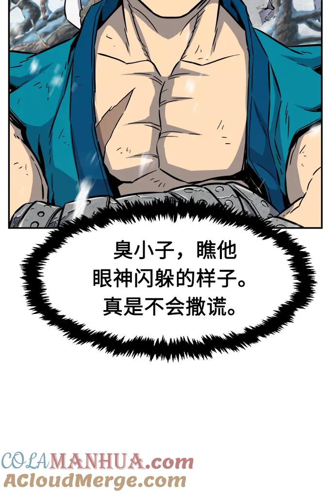 89.jpg