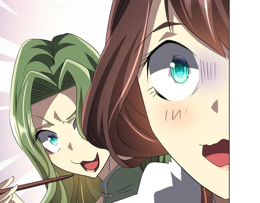 《全球惊悚：开局万亿冥币》第178话 大掌柜现身！ 第72页