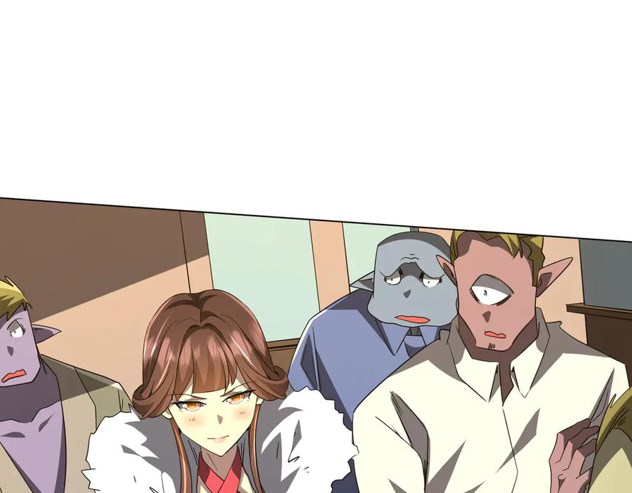 《全球惊悚：开局万亿冥币》第178话 大掌柜现身！ 第35页