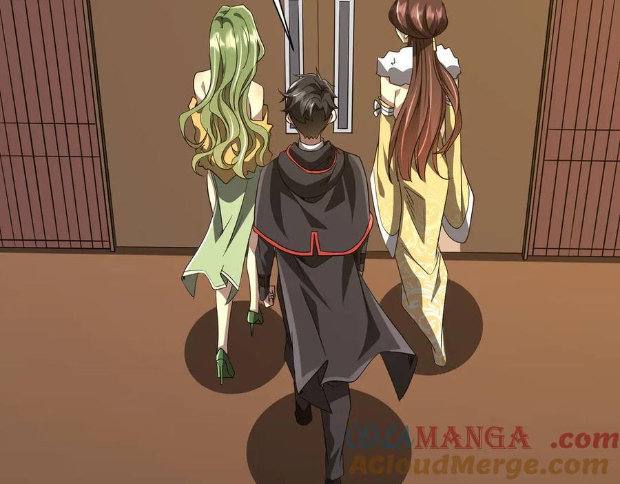 《全球惊悚：开局万亿冥币》第178话 大掌柜现身！ 第61页