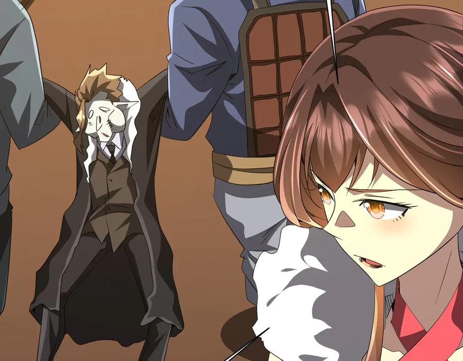 《全球惊悚：开局万亿冥币》第178话 大掌柜现身！ 第47页