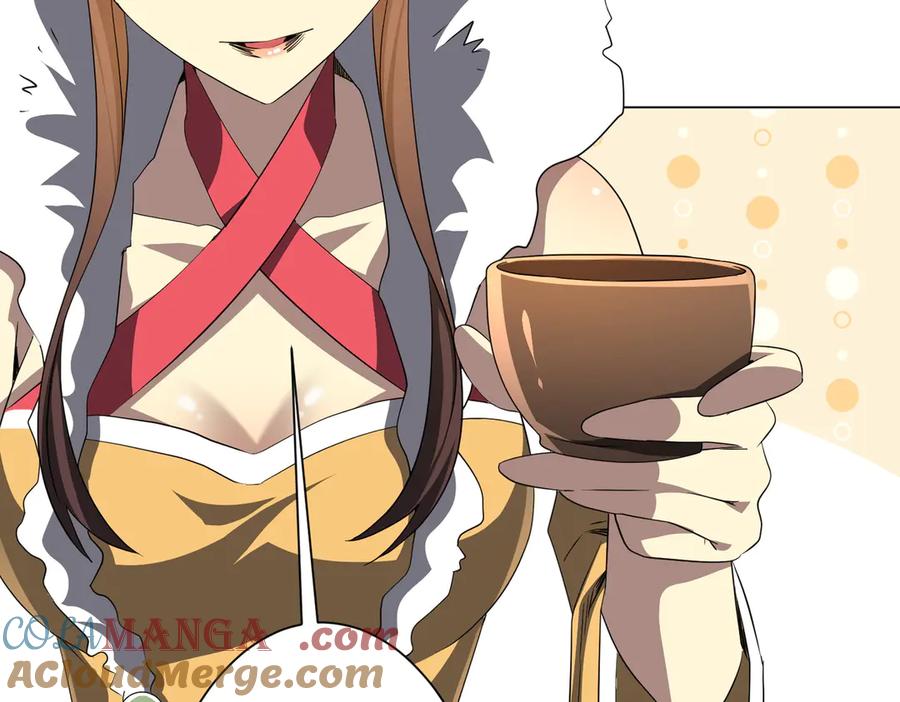 《全球惊悚：开局万亿冥币》第178话 大掌柜现身！ 第81页