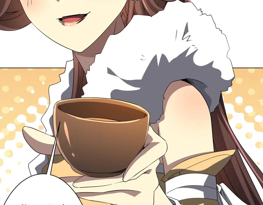 《全球惊悚：开局万亿冥币》第178话 大掌柜现身！ 第75页