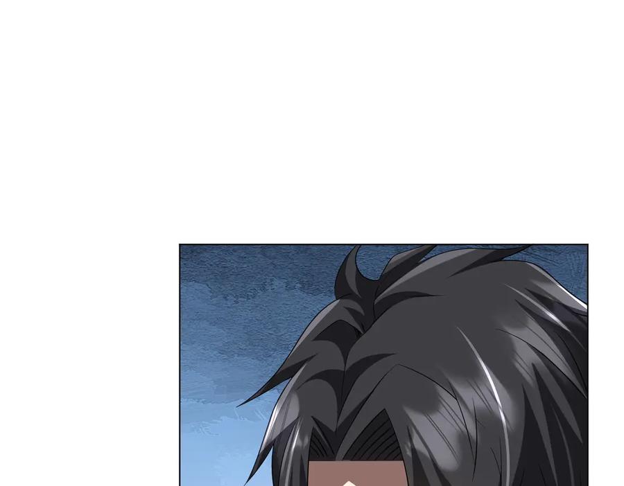《全球惊悚：开局万亿冥币》第178话 大掌柜现身！ 第63页