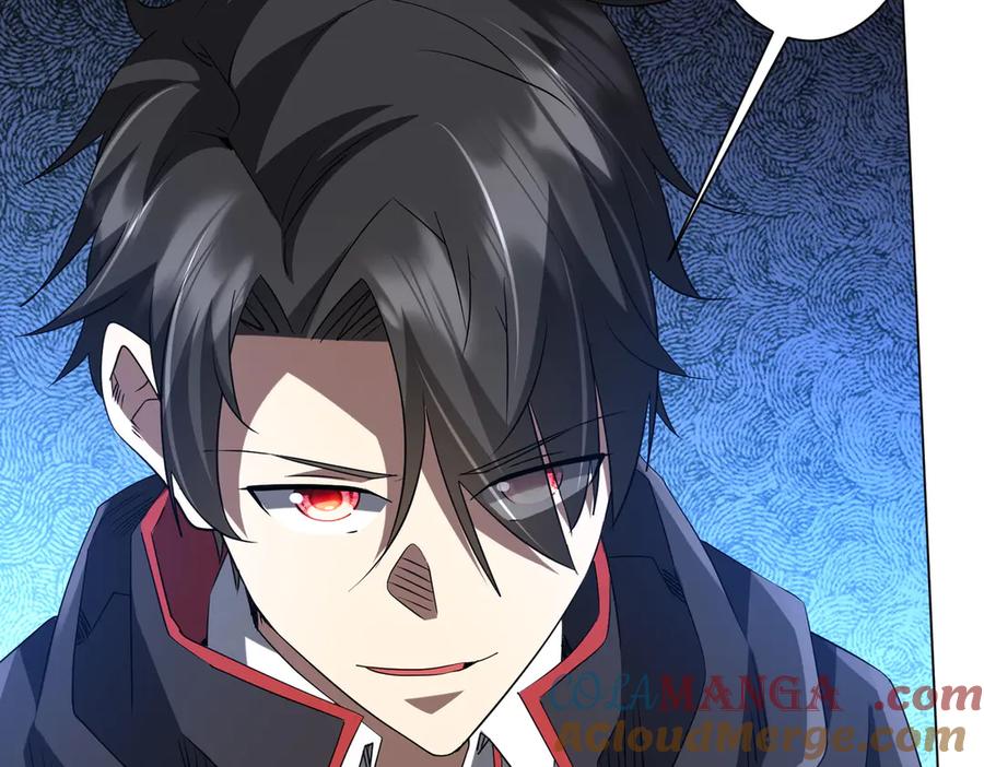 《全球惊悚：开局万亿冥币》第214话 破碎的它！ 第9页