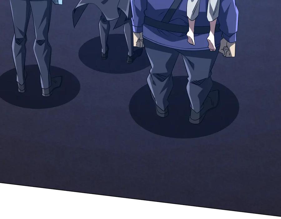 《全球惊悚：开局万亿冥币》第214话 破碎的它！ 第7页