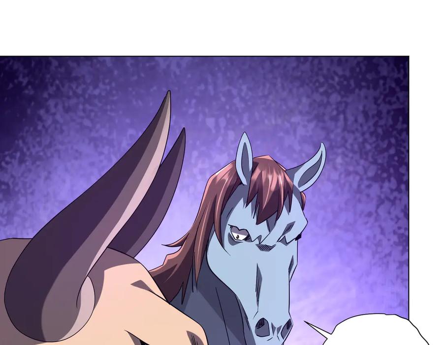 《全球惊悚：开局万亿冥币》第214话 破碎的它！ 第32页